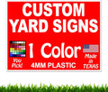 100 Pack 18 x 24" One-Color Sided Yard Signs with Metal Stakes N7516
