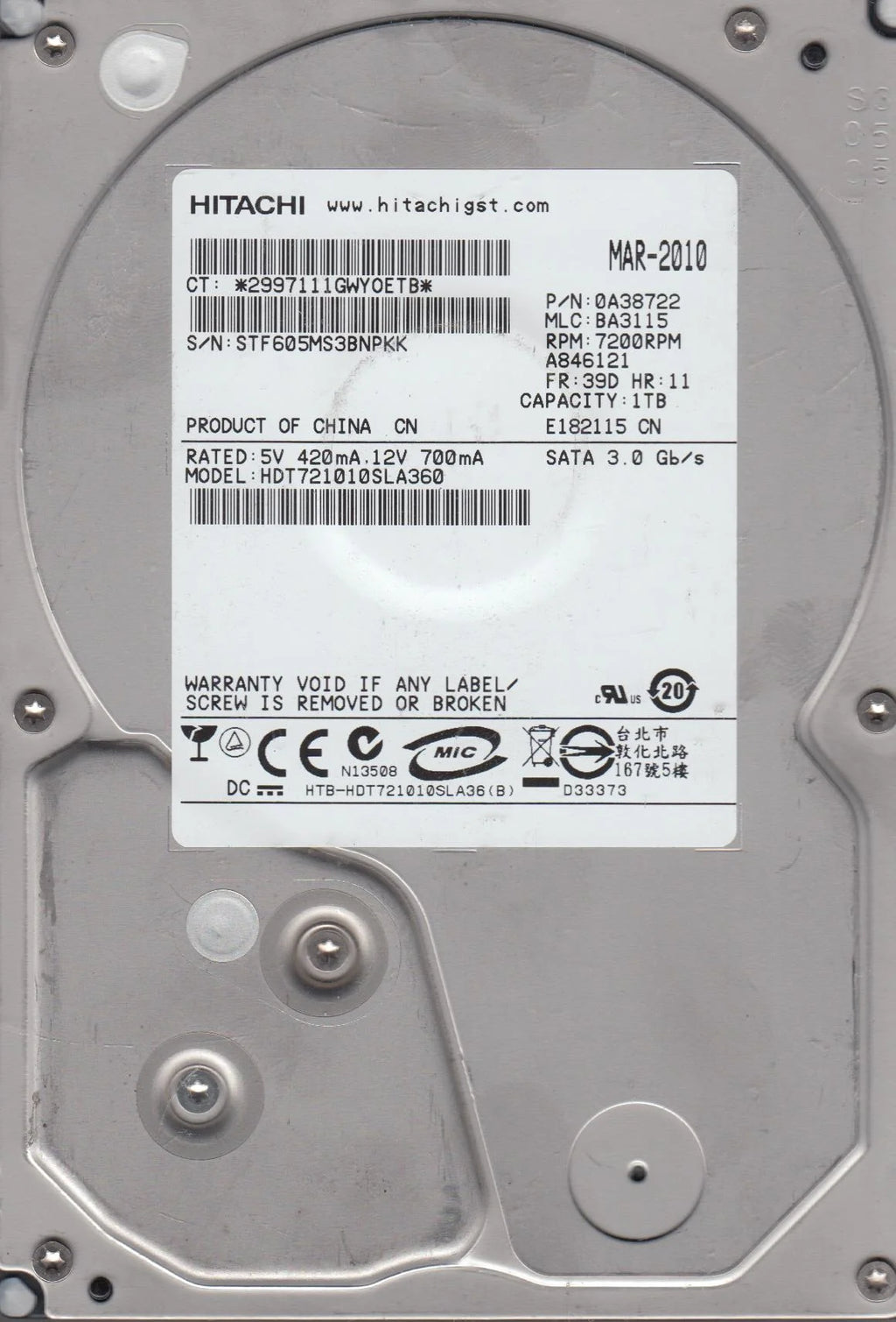 1TB SATA 3.5 Hard Drive S893