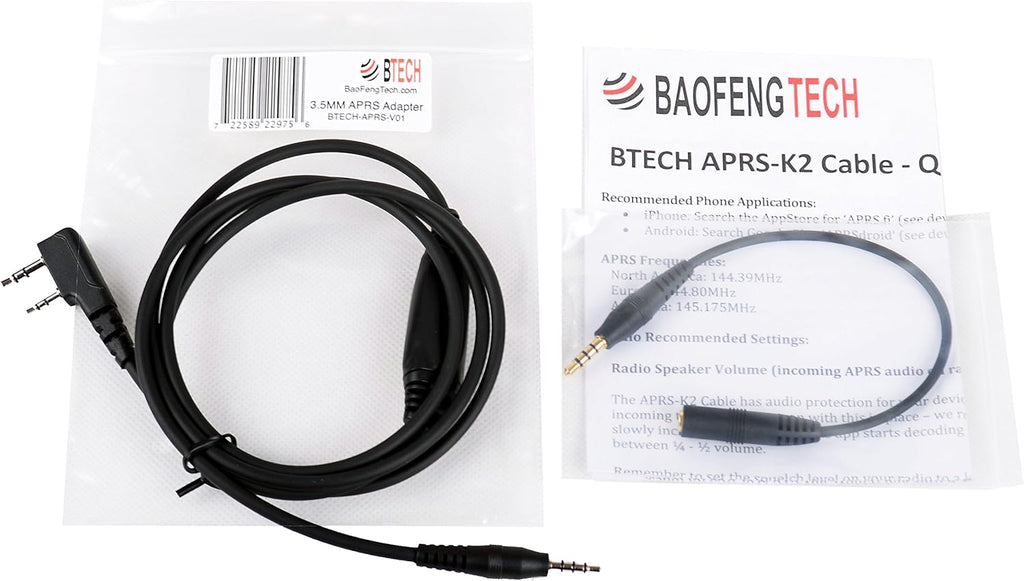 APRS-K1 Audio Interface Cable Pack of 2 N540861