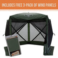 Alpine Green 5-Sided Portable Gazebo with 3pk Wind Panels M364764