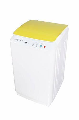 Portable Mini Automatic Washing Machine with Germicidal UV Light Y249