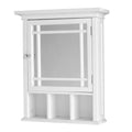 2 Door Espresso Kitchen Cart O927