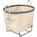 Large Beige Black Plastic Basket S248