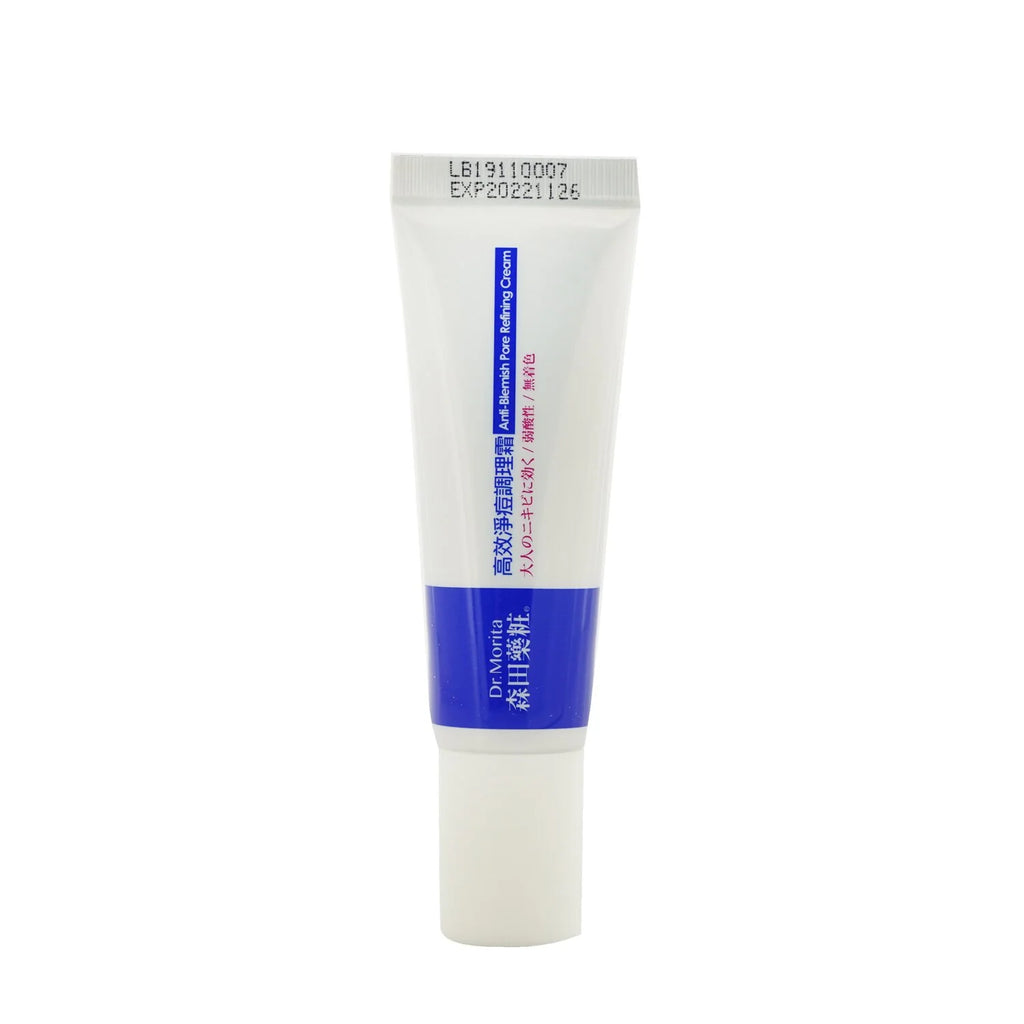 Pore Refining Cream 20g T447