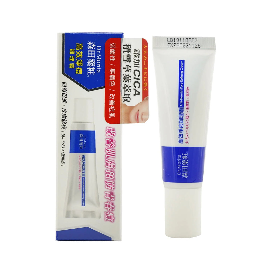 Pore Refining Cream 20g T447