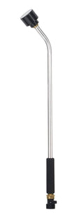 Carded Classic Rain Wand with Shutoff 24-Inch H9552