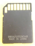 1GB Secure Digital Memory Card A298