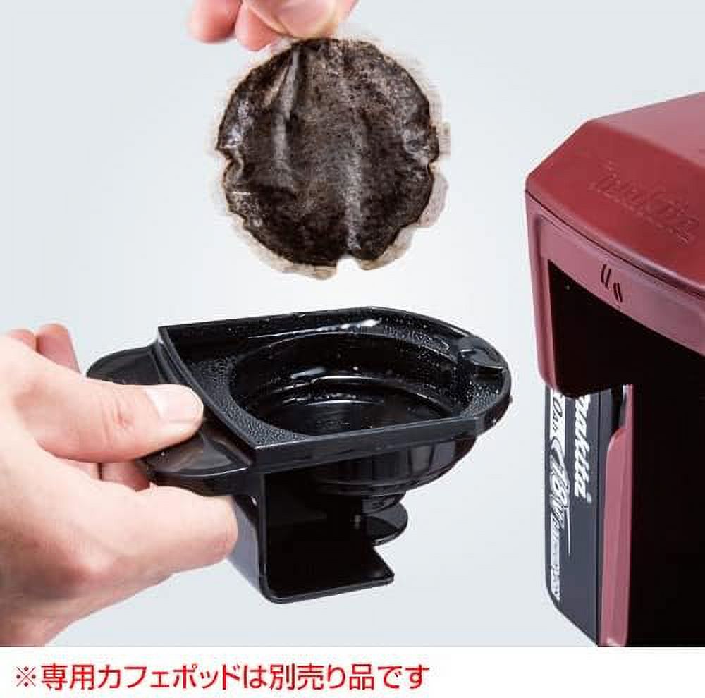 Rechargeable Coffee Maker J297