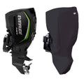 Outboard Storage Full Cover M1547