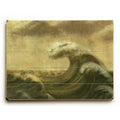 18 x 24 in. Planked Wood Wall Decor V511395