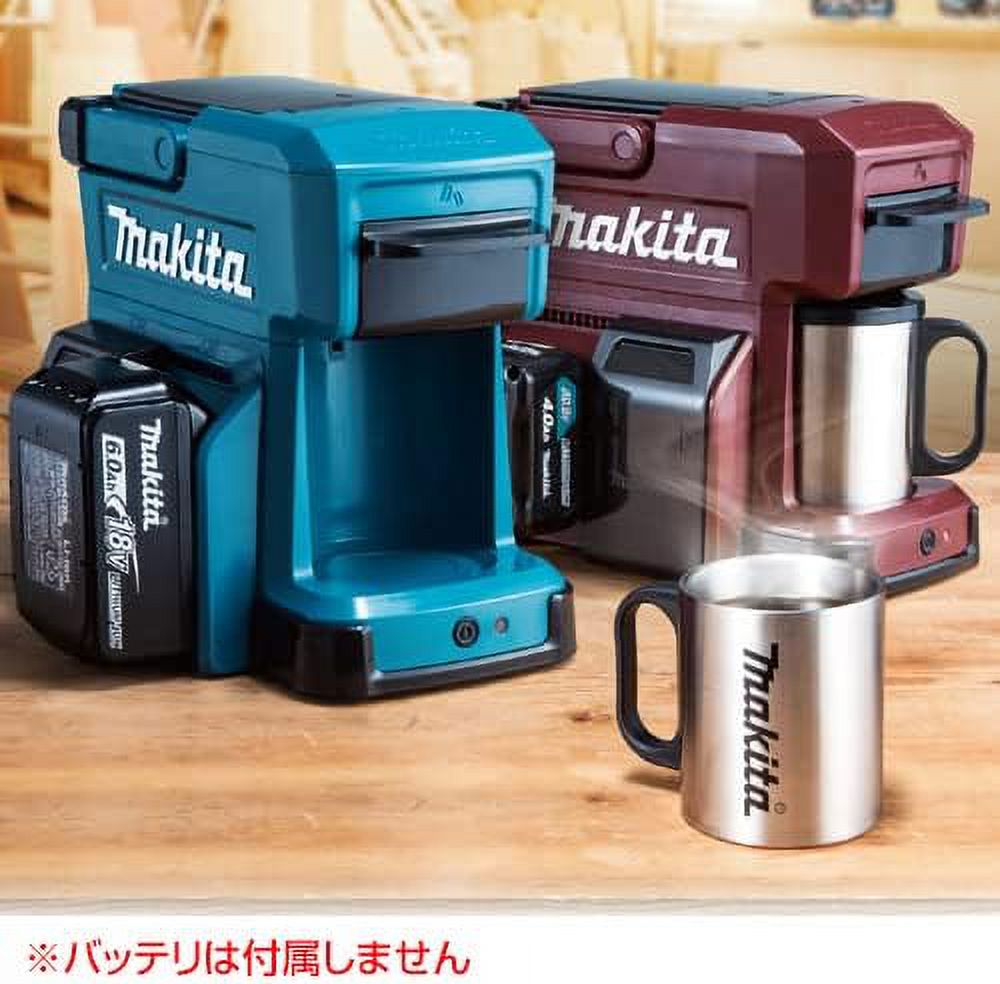 Rechargeable Coffee Maker J297